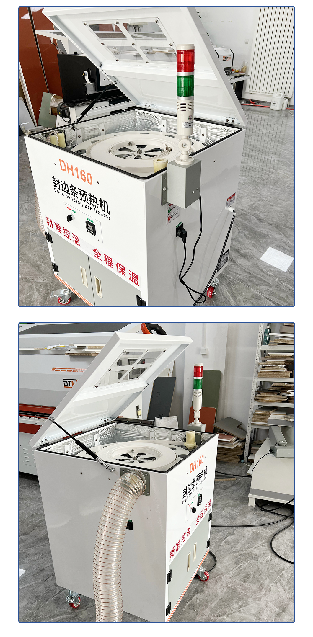 Edge-Banding-Preheating-Machine (6) Borde-banding-Pleading-Machine (6)