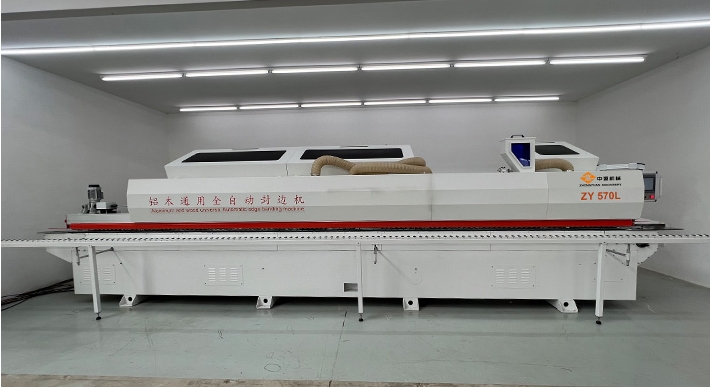 Aluminum-Wood-Universafully-Automatic-Edge-Banding-Machine-570L Aluminio-bosque sin entrega