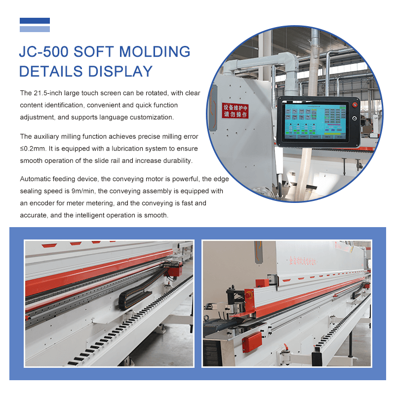 JC-500 Máquina aplicadora de bandas de borde de formación suave, completamente automática, 20 formas