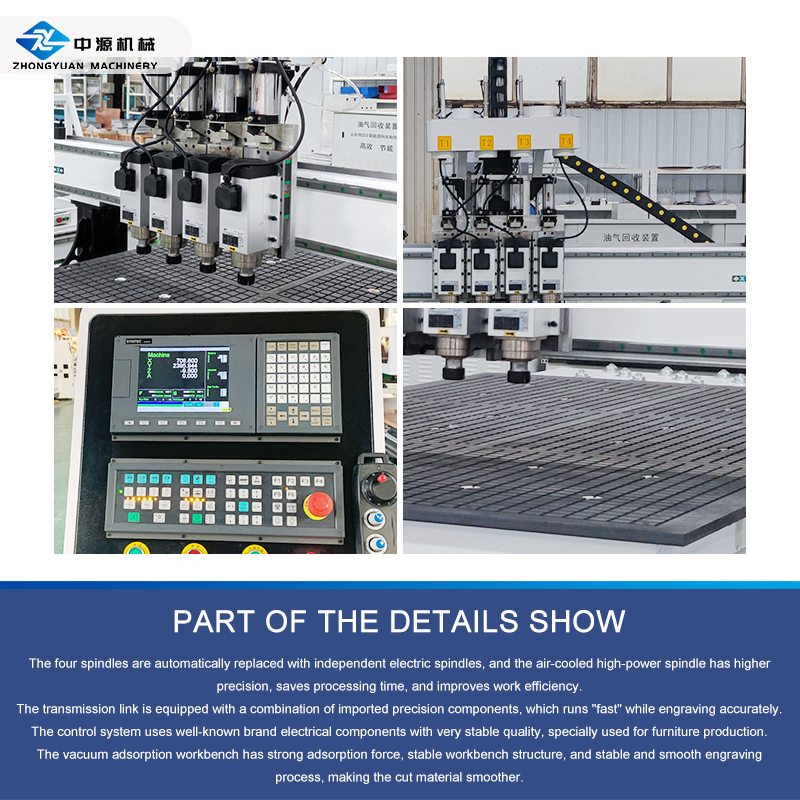 1325 Máquina cortadora CNC de tablero de madera de cuatro pasos Máquina enrutadora CNC